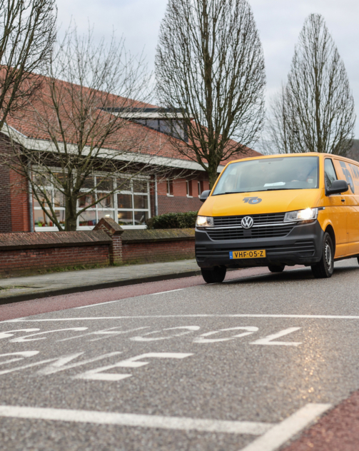 Almeloseweg Almeloseweg